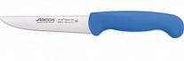 Картинка Нож для чистки овощей и фруктов Arcos 2900 СИНИЙ (290123)