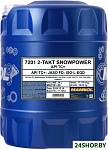 2-Takt Snowpower 20л