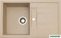 Leingrant AG-006 (шармэль)