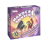 Картинка Настольная игра Мир Хобби Накося выкуси