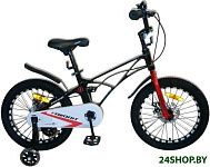 Super Sport SSP-16BK (черный)