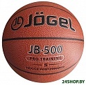 Мяч Jogel JB-500 (размер 5)