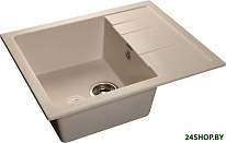 GF-Q650L (белый)