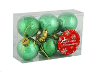 Картинка Набор елочных игрушек Зимнее волшебство Морозные узоры (3505650)