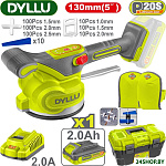 DTTVM1D128