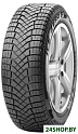 Автомобильные шины Pirelli Ice Zero Friction 215/60R17 100T