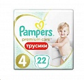 Трусики Pampers Premium Care Pants 4 Maxi (22 шт)