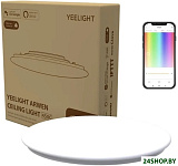 Arwen Ceiling Light 550C YLXD013-C