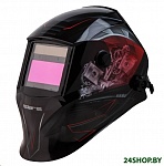 Картинка Сварочная маска Solaris ASF520S (Car Master красный)