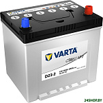 Стандарт D23-2 6СТ-60.0 VL 560 301 052 (60 А·ч)