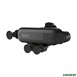 Картинка Держатель для смартфона Hoco CA51 (черный)
