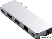 Pro Hub Mini ST-UCPHMIS (серебристый)