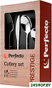 Набор столовых приборов Perfecto Linea Prestige 21-240110P