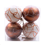 Картинка Набор шаров Хаузваре Трейд Экспорт 25230554