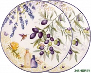 Прованс оливки 104-600 (2 шт)