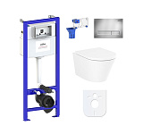 Картинка Унитаз Lavinia Boho Relfix Biore Rimless 7 в 1 87040098 (хром пластик)