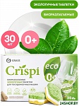 Crispi Eco (30 шт)