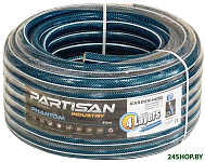 Phantom GHOSE-PHTM-12L50PSN (1/2