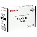 Картридж для принтера Canon C-EXV40