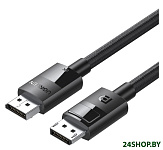 Картинка Кабель UGREEN DP114 80392