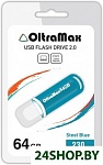 Картинка USB Flash Oltramax 230 64GB (бирюзовый) [OM-64GB-230-St Blue]
