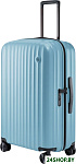 Elbe Luggage 28