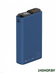 Картинка Внешний аккумулятор Olmio QS-20 20000mAh (темно-синий)