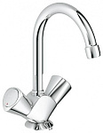 Картинка Смеситель для умывальника GROHE Costa S арт. 21257001