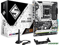 X670E Steel Legend