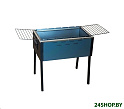 Мангал RoyalGrill 80-037