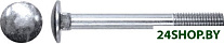 SM-95793-20
