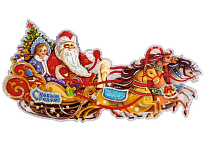 Картинка Наклейка ВОЛШЕБНАЯ СТРАНА Тройка (003220)