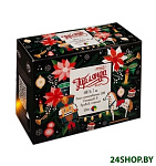 Картинка Гирлянда Luazon Нить 100 Led 7 м (мульти) 1585773