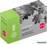 CS-EXV18DR