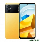 Картинка Смартфон POCO M5 4GB/64GB международная версия (желтый)