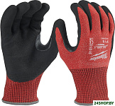 Cut level 4/D 10/XL 4932479914