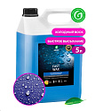 Grass Воск Fast Wax 5кг 110101