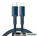 Картинка Кабель Baseus CATLGD-03 USB Type-C - Lightning (1 м, синий)