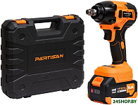 PCW-2135BL (с 2-мя АКБ, кейс)