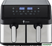 LE-17707 Dual 111224