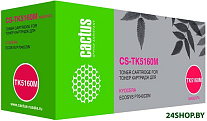 CS-TK5160M (аналог Kyocera TK-5160M)