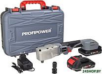 CNDTW-18B (с 2-мя АКБ, кейс)