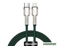 Картинка Кабель Baseus CADKLF-B0G Dark gray