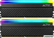 XPG Spectrix D45G RGB 2x8ГБ DDR4 3600МГц AX4U36008G18I-DCBKD45G
