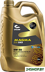 Magma Syn DXS 5W-30 4л
