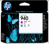 Картинка Картридж струйный HP C4901A