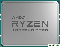 Ryzen Threadripper Pro 3995WX