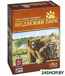 Картинка Настольная игра GaGa Games Медвежий Парк