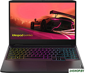 IdeaPad Gaming 3 15ACH6 82K201QTRU