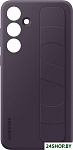 Standing Grip Case S24+ (темно-фиолетовый)